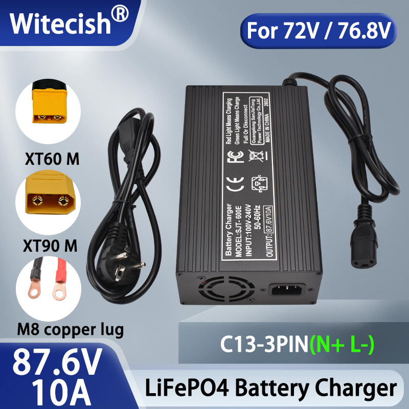84V 20A Smart Charger - 87,6V 10A 5A LiFePO4 Batterie-Smart-Ladegerät mit