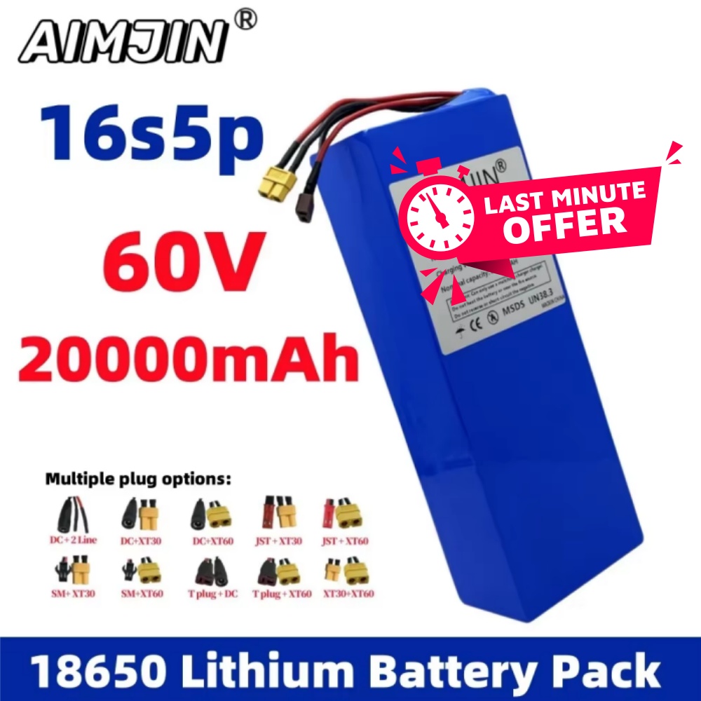 60V 50Ah Electric Scooter Battery - 60V 20Ah 16S5P Lithium-Akkupack 2000W Hochleistung