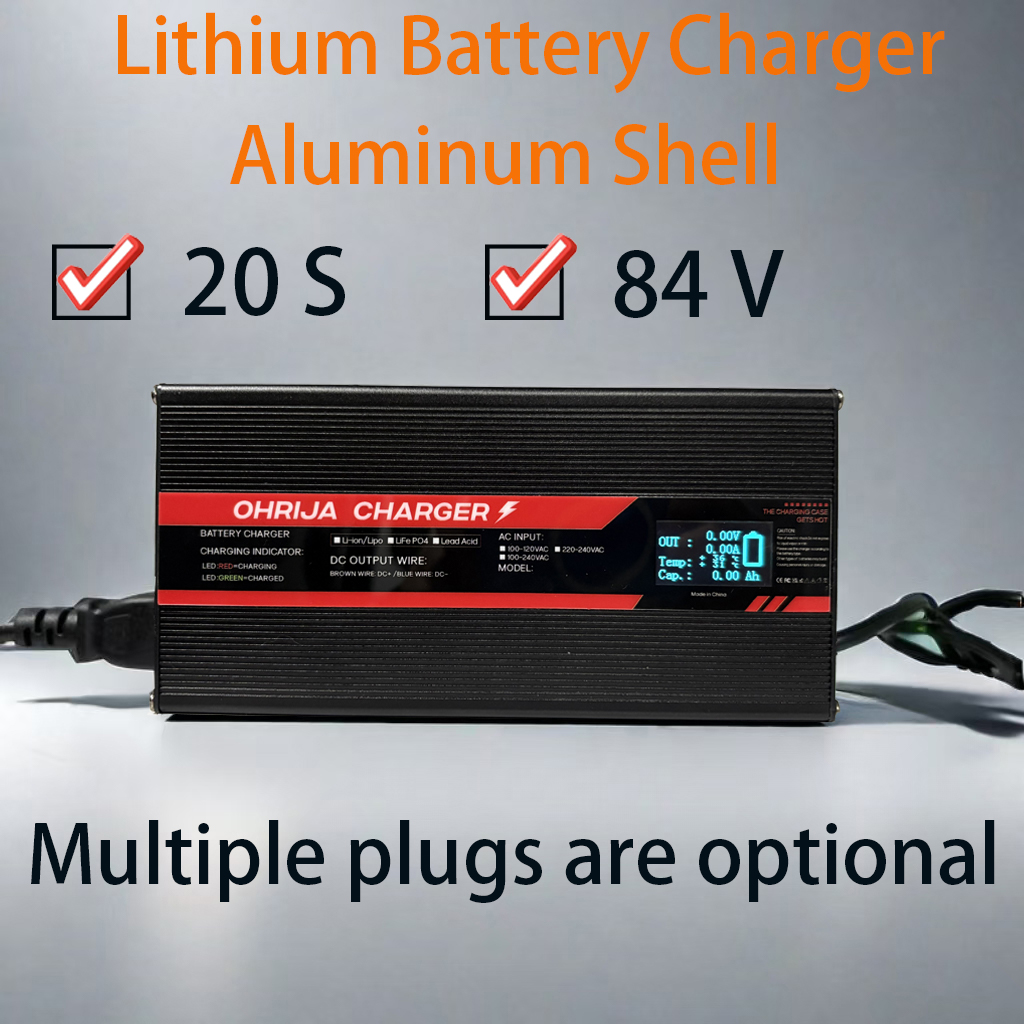 84V 10A Lithium-Batterie-Ladeg – 84V 20A Smart Charger Bewertung und Preis
