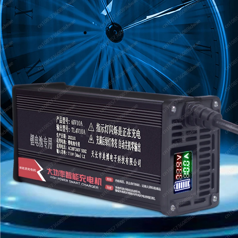 48V 12A 60V 8A 72V 10A 15A LCD – 72V 15A Fast Charger Bewertung und Preis